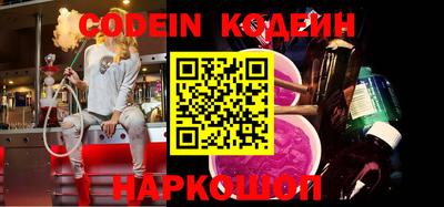 таблы Кумертау