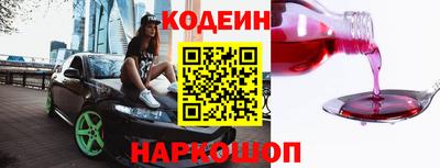 меф Кунгур