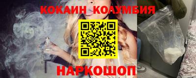 таблы Кумертау