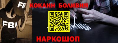 таблы Кумертау