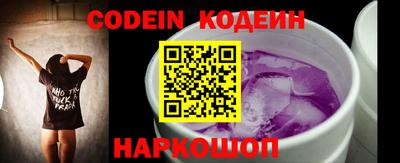 таблы Кумертау