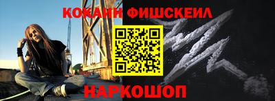 наркотики Кулебаки