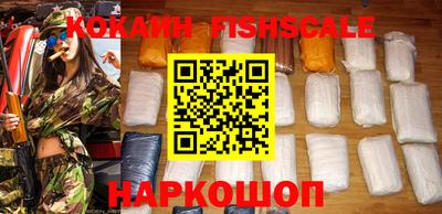 меф Кунгур