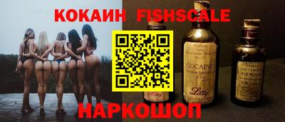 наркотики Кулебаки