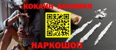 таблы Кумертау