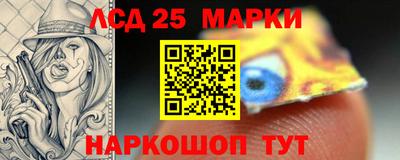 таблы Кумертау