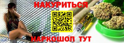 наркотики Кулебаки