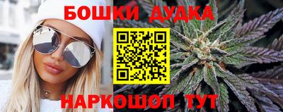 таблы Кумертау