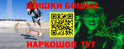 меф Кунгур