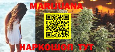 наркотики Кулебаки