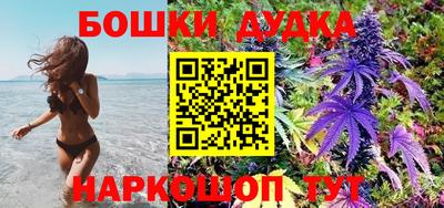 меф Кунгур