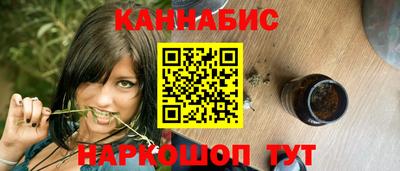 таблы Кумертау