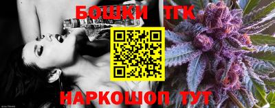 меф Кунгур