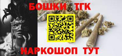 наркотики Кулебаки