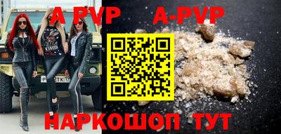 наркотики Кулебаки