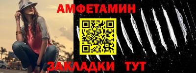 наркотики Кулебаки