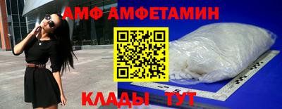 наркотики Кулебаки