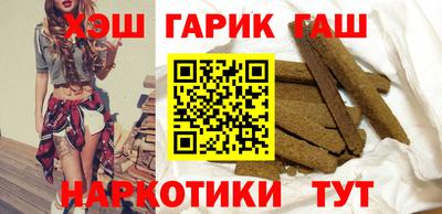 меф Кунгур