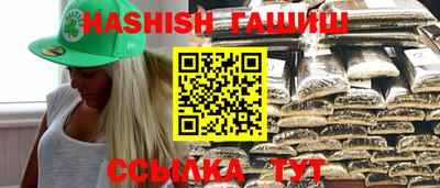 меф Кунгур
