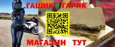 таблы Кумертау