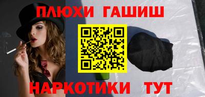 меф Кунгур