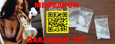 наркотики Кулебаки