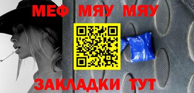 наркотики Кулебаки